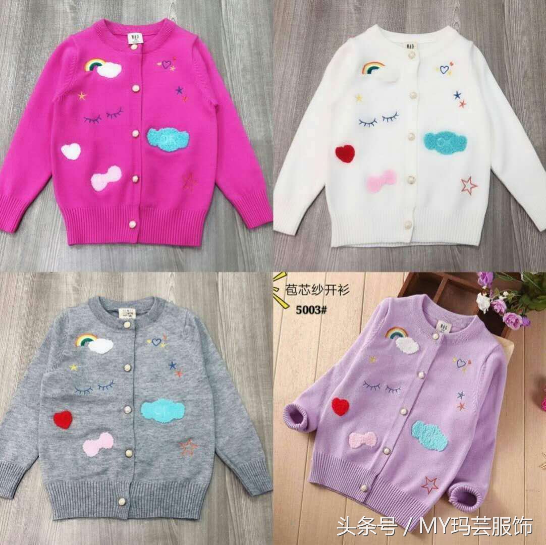 孩子穿得舒服才是重要的,孩子穿得干净舒服就好