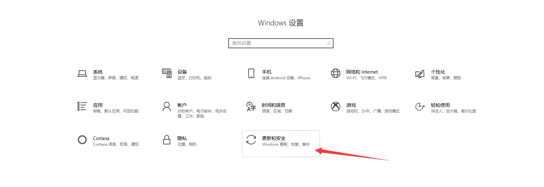 win7win10使用技巧大全,win10及win11哪个好用