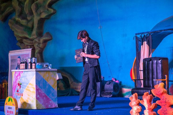 烂苹果乐园需要带什么,烂苹果乐园里有什么