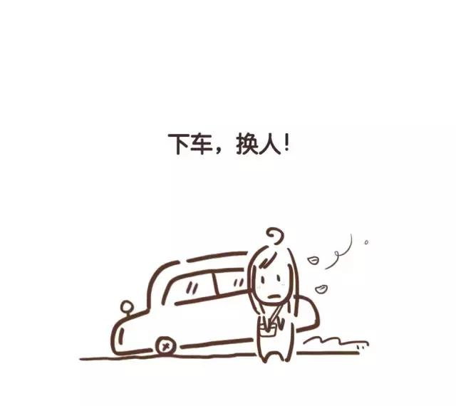 你们都听过驾校教练的哪些金句,驾校教练都说过什么话呀