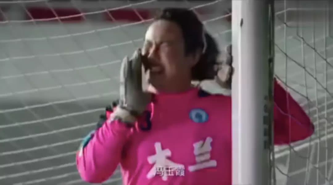 沈腾搞笑名场面西虹市首富大聪明,西虹市首富魏翔沈腾好聚好散片段