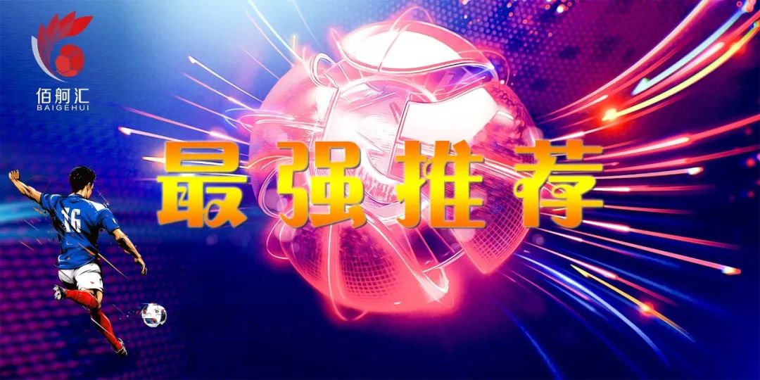 比甲摩斯高伦vs安德莱赫特,比甲欧本对圣图尔登