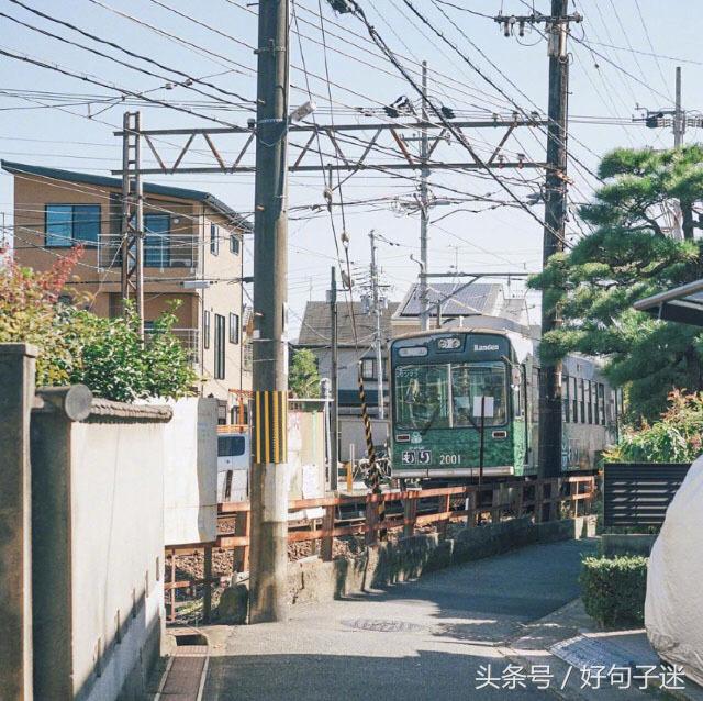 学会看清一个人的句子,看清一个人的精辟短句