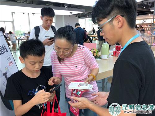 九机网门店,九机网世纪城店电话