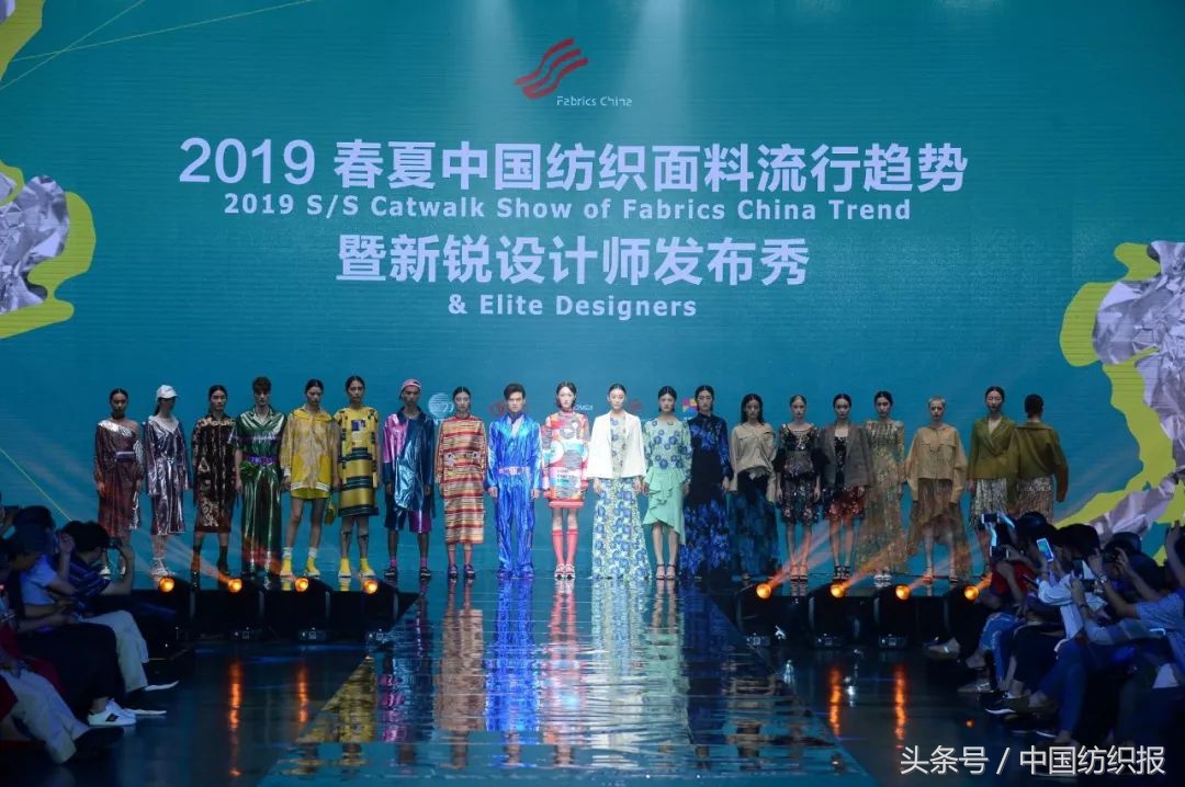 2019年春夏流行面料,2019春夏流行的面料