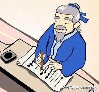 国人须知的十六个国学精华文学典故