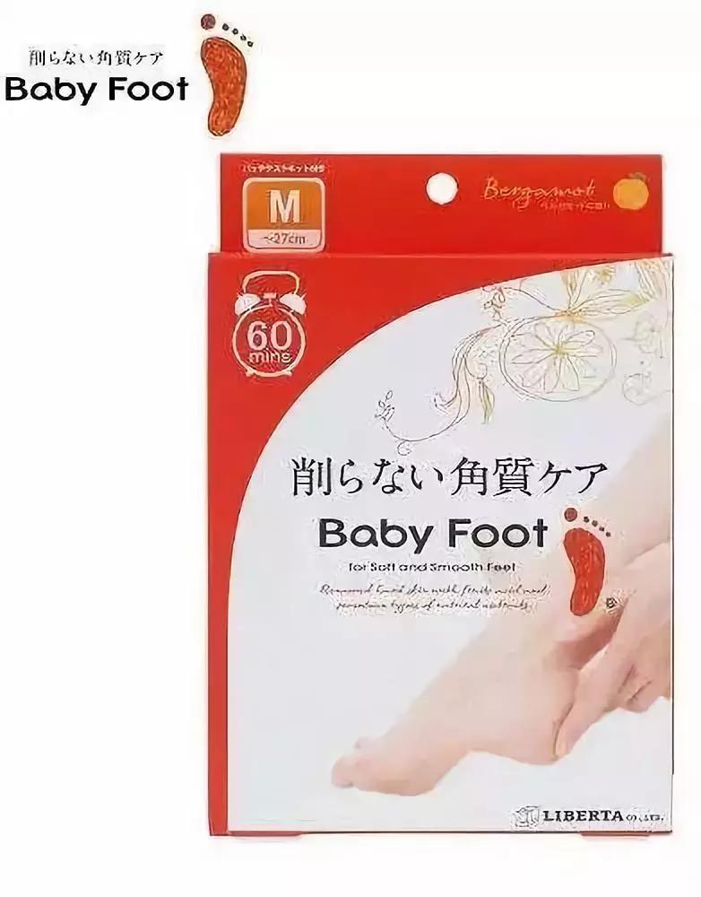 如何找到最全的潮鞋推荐,终于找到同款鞋