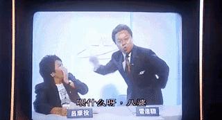 暑期档喜剧电影,好看好笑的国产喜剧片