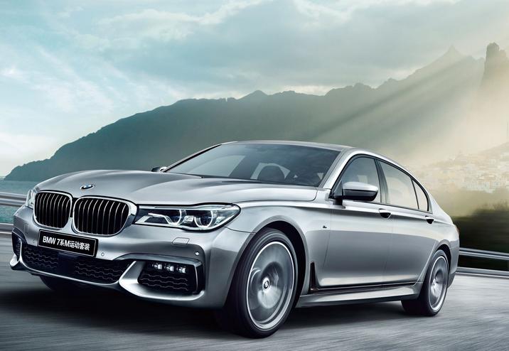 宝马730最低多少钱,宝马730最低价格多少