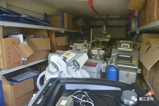 美容针违规注射,美容针乱象需要加码