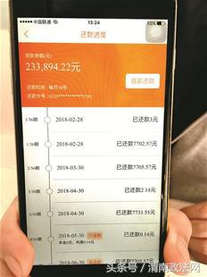 零首付贷款车属于是套路贷吗,被零首付购车套路贷了怎么办