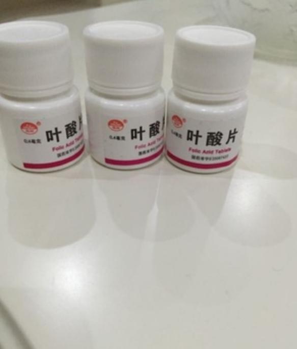 普通叶酸和活性叶酸可以混合吃吗,复合叶酸和叶酸有什么区别