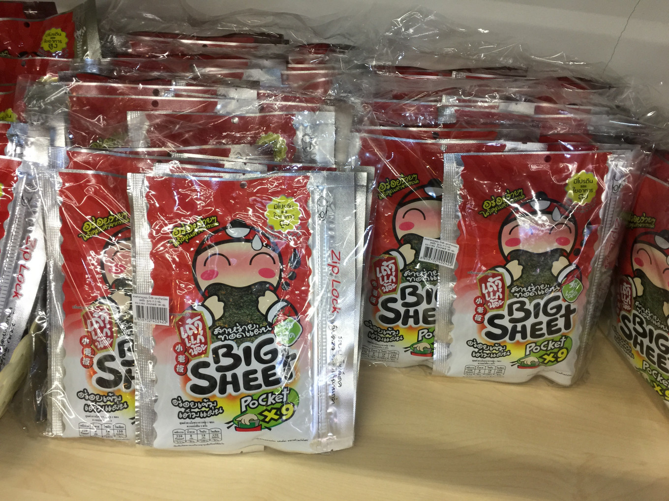 普吉岛自由行必买清单,普吉岛特产必买清单咖啡