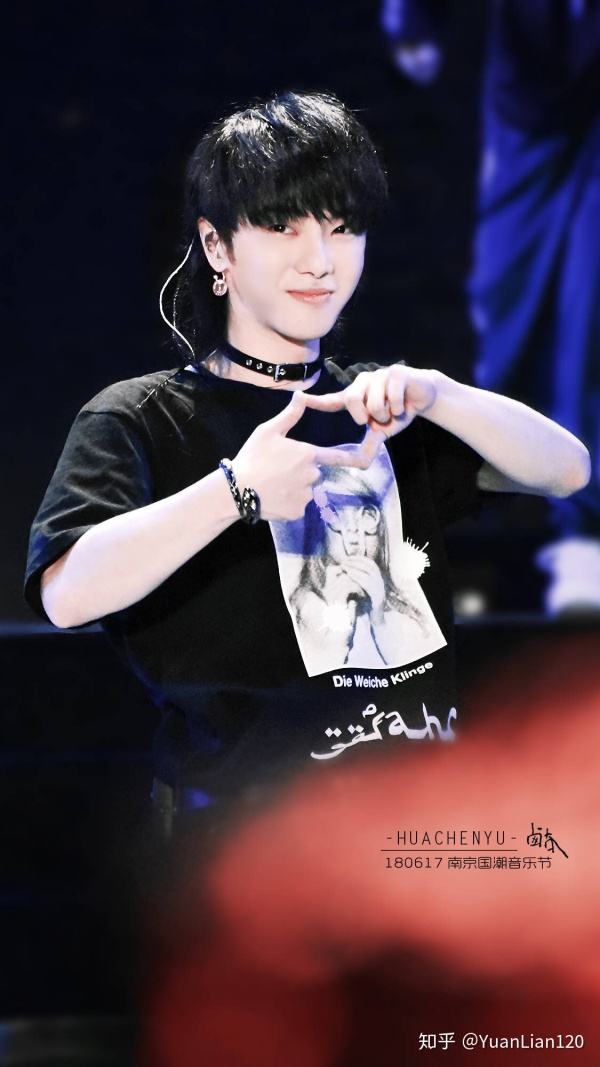 华晨宇好听的几首歌,华晨宇最好听的几首歌