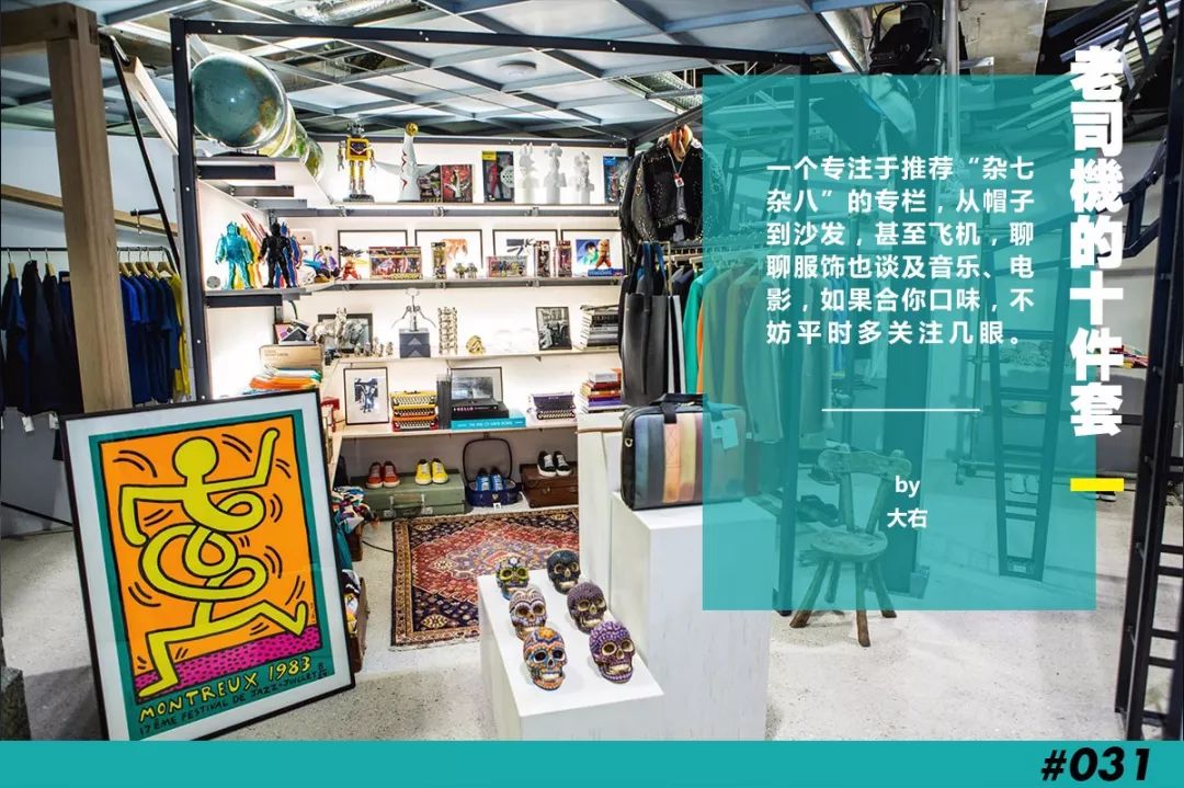 你有你的Rolex,我有我的“玩具”电子表│老司机的十件套