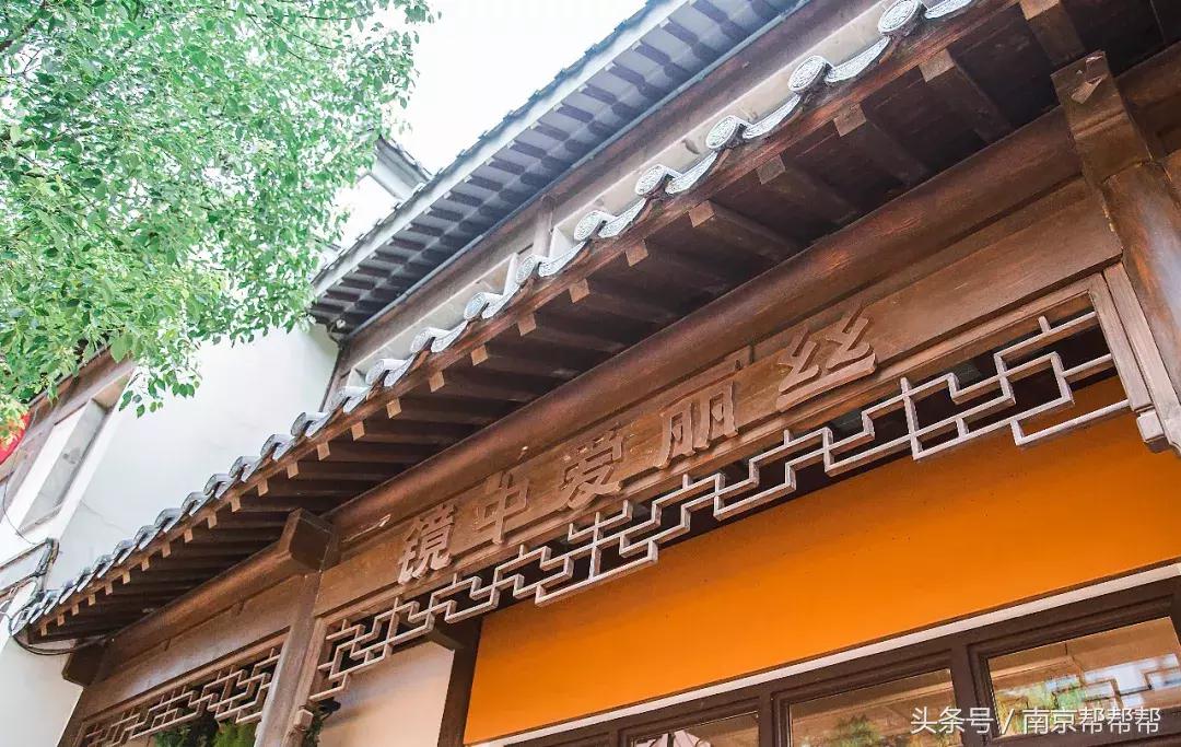 南京的动漫世界，二次元和三次元从来没有墙