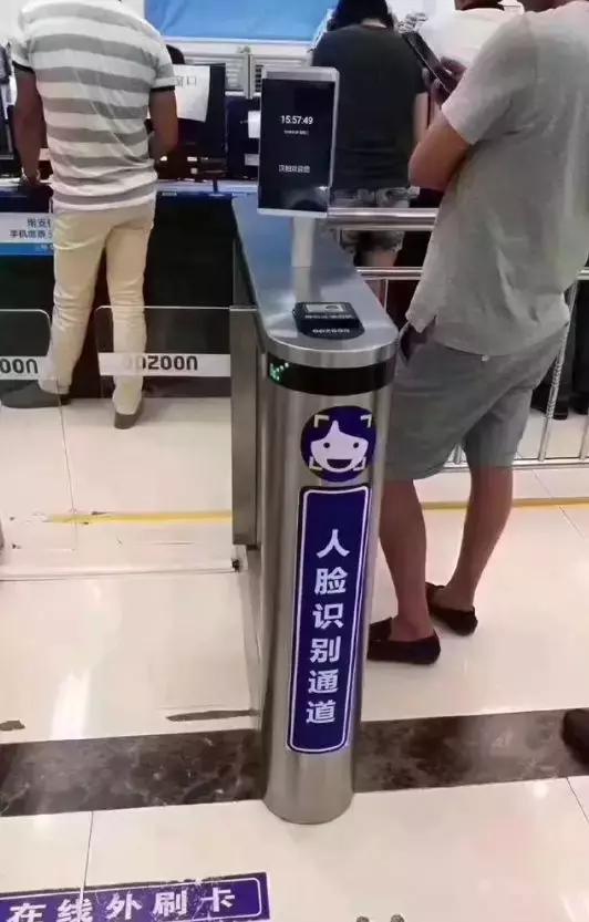 代购该退钱吗,代购去哪里了