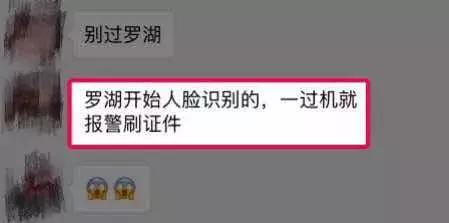 代购该退钱吗,代购去哪里了