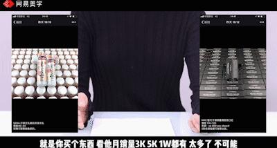 代购去哪里了,代购好累