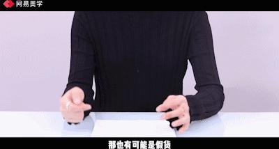 代购去哪里了,代购好累