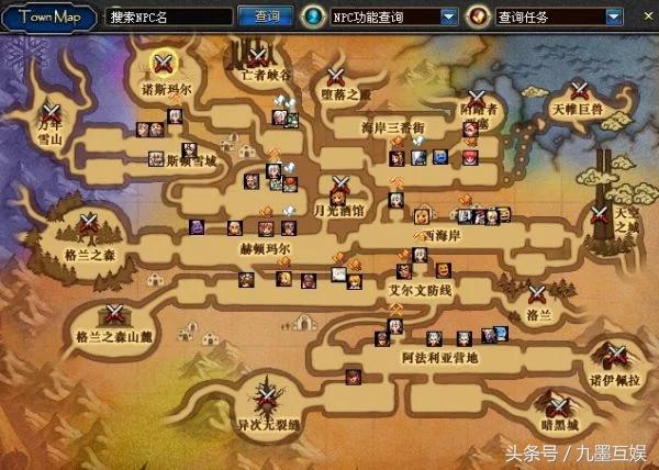 dnf游戏属于什么水平的游戏,dnf游戏什么水平