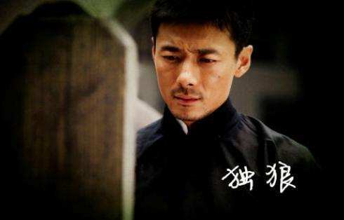 潜伏里面李涯是个什么人,祖峰演的潜伏