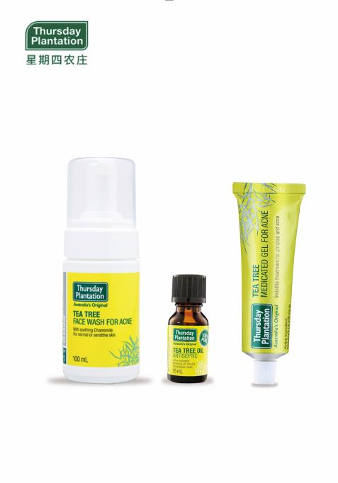 IntegriaHealthcare因瑞中国总公司正式落成,开启中国发展新篇章