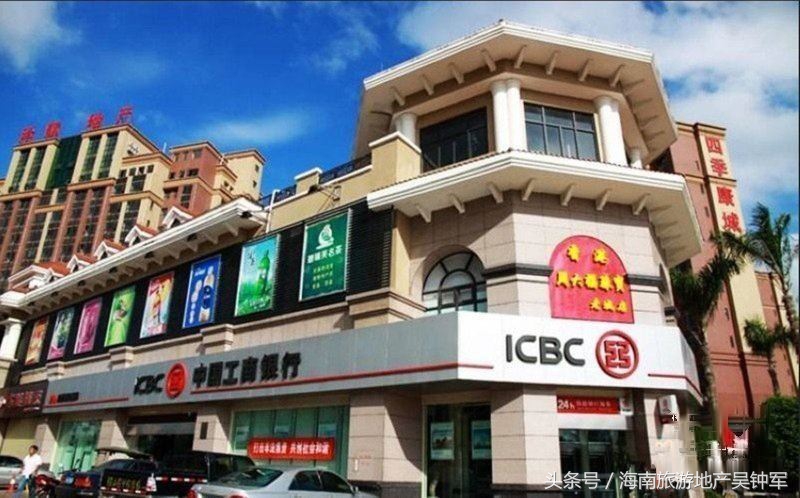 海南澄迈四季康城房产价格,海南四季康城房子好吗