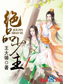 十大必看3000章以上修真小说完结,100部巅峰已完结玄幻小说排行榜