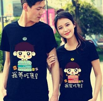 双鱼座和天蝎座情侣装,双鱼座星座专属装扮