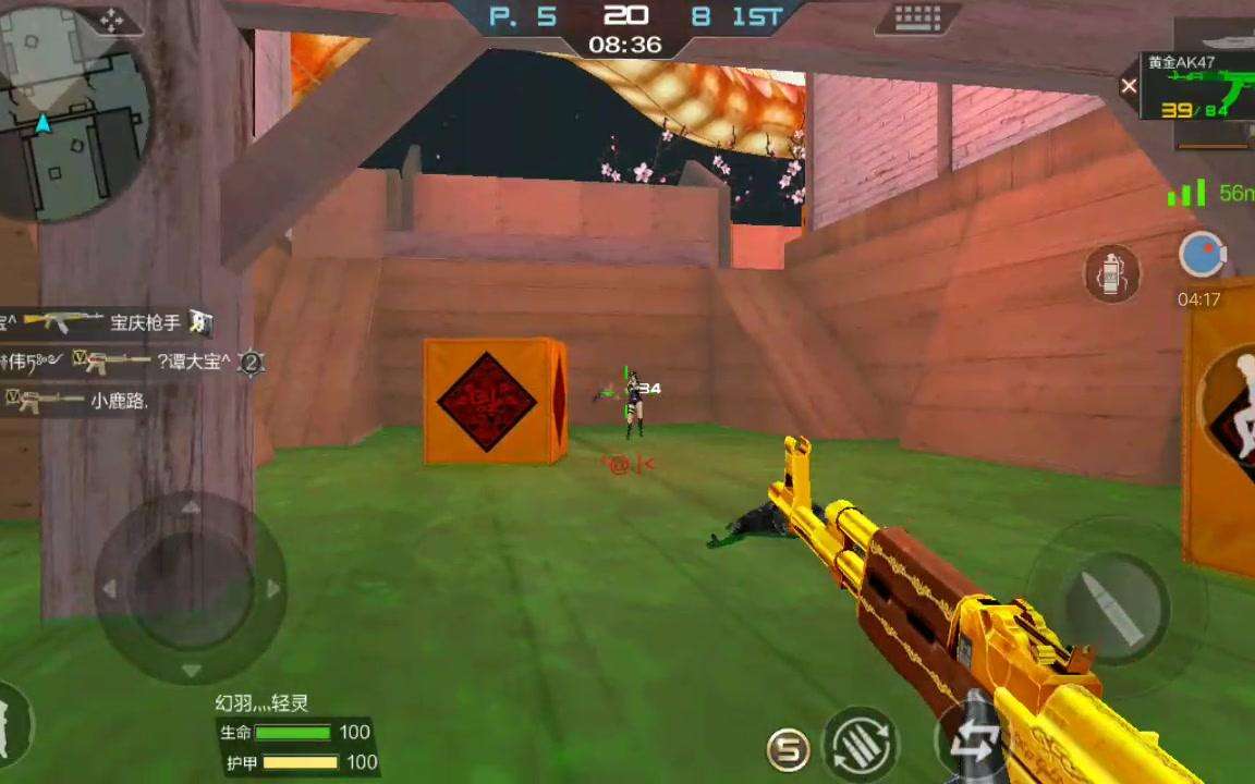 ak-47黄金时间,黄金ak47是英雄级吗