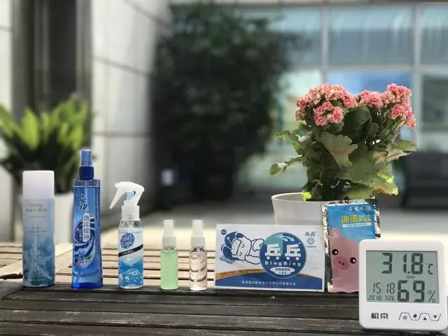 降温喷雾神器视频,网红迅速降温喷雾