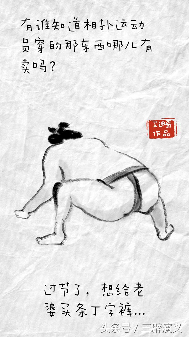 二级暴露和三级暴露,高级禁欲系图片女