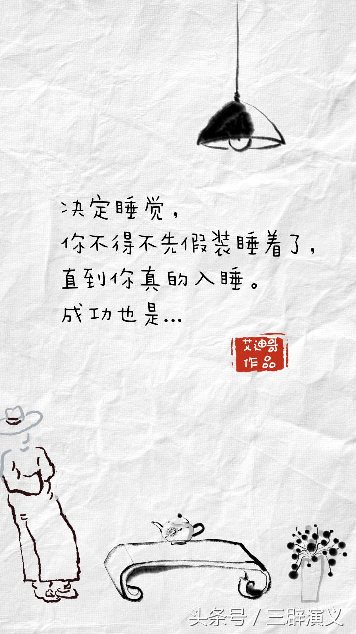 二级暴露和三级暴露,高级禁欲系图片女