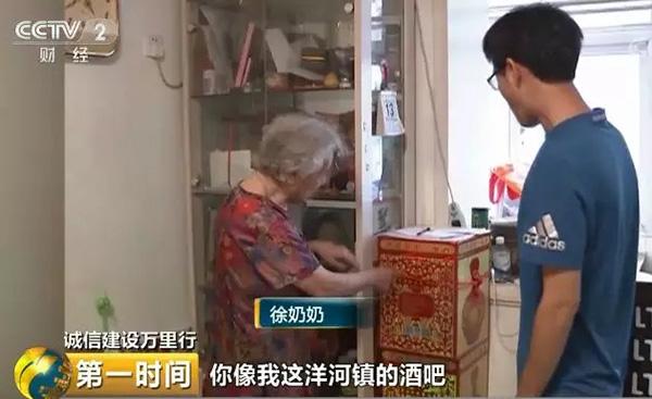 天价神药10元,天价罕见病药一支70万元