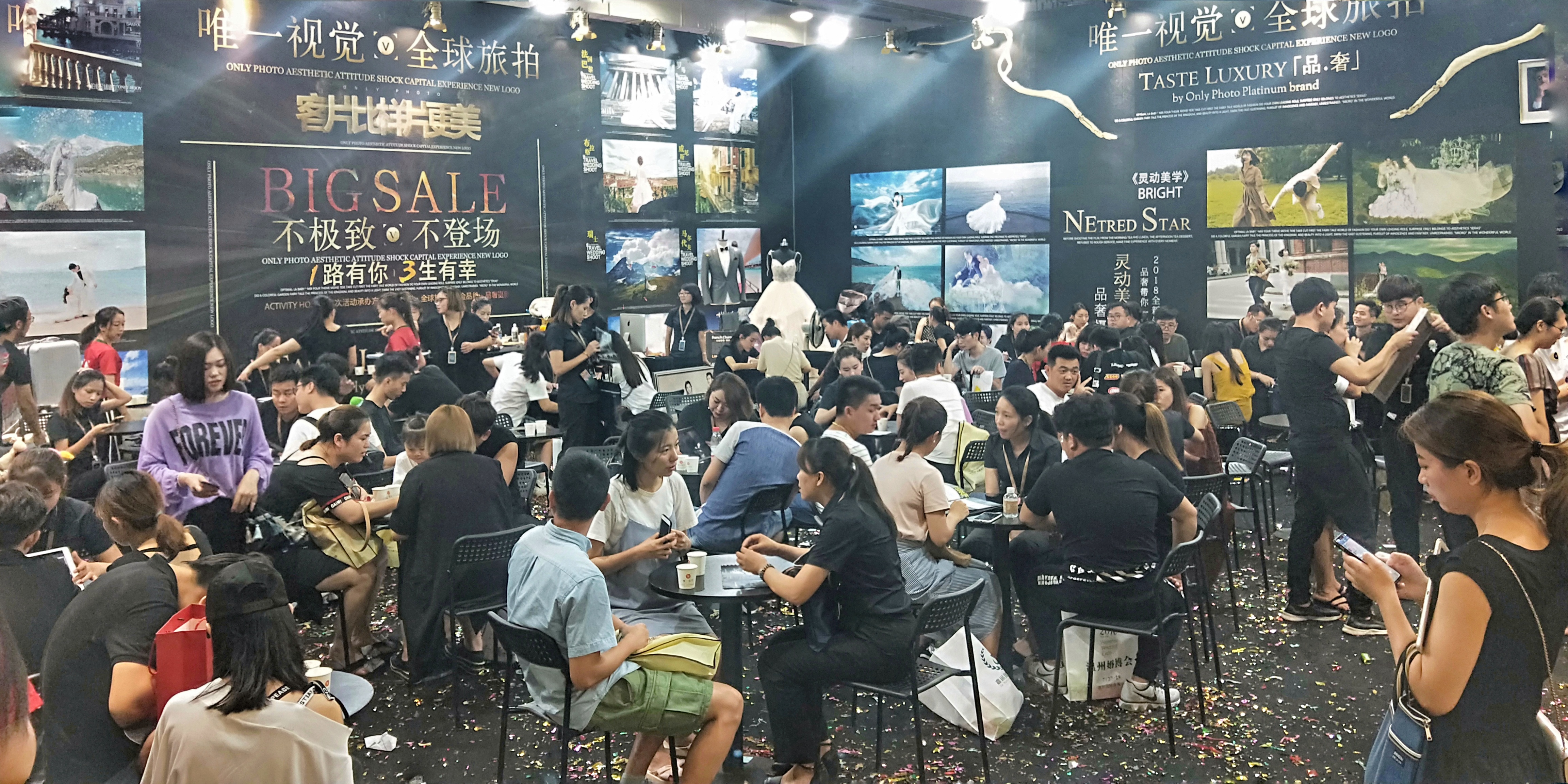 一万多美女帅哥冲进来疯狂地买买买，这三天他们都经历了什么……