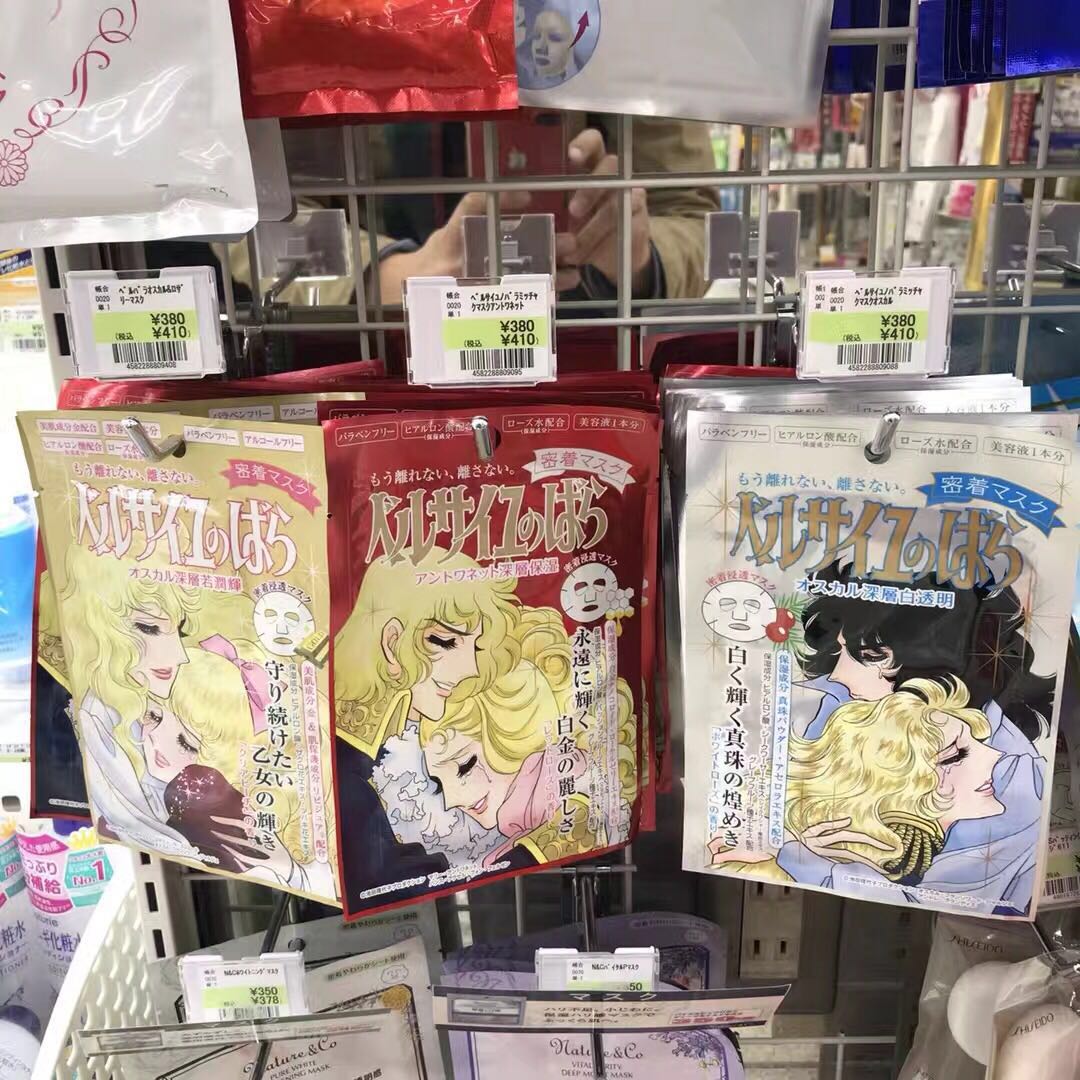 最好用的网红面膜推荐,试了几十款面膜