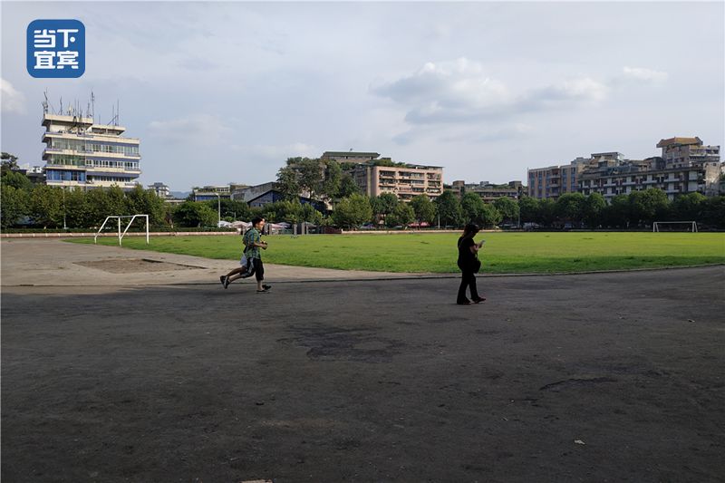 宜宾新建体育场,宜宾广场改造规划图