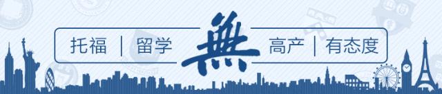 托福纸质成绩单原图,托福纸质成绩单多长时间能发下来