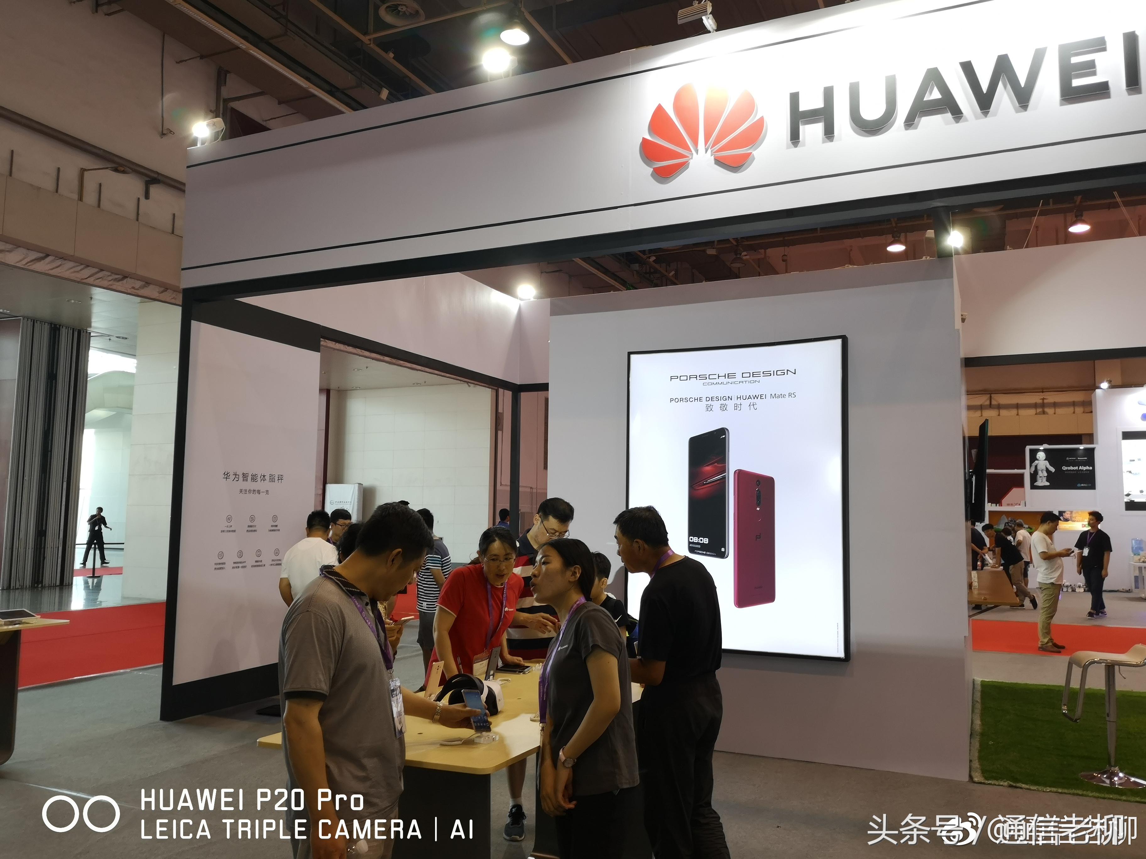 华为p20pro哪个版本系统拍照最好,华为p20pro拍照最新测评