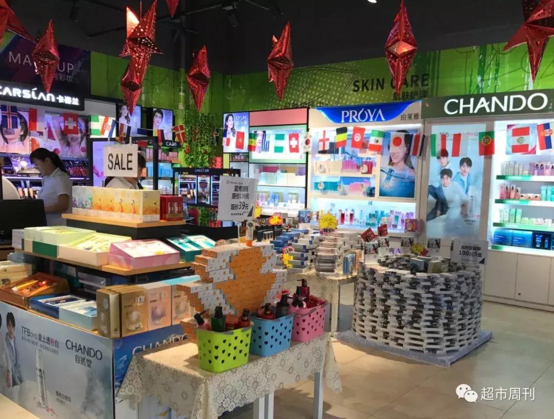 太原有没有胖东来,太原胖东来