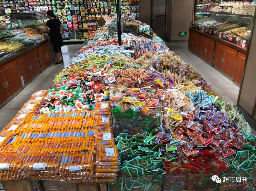 太原有没有胖东来,太原胖东来