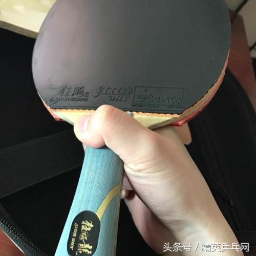 还在为W968反手配胶而苦恼？来试试蝴蝶T05、64的最佳替代品吧