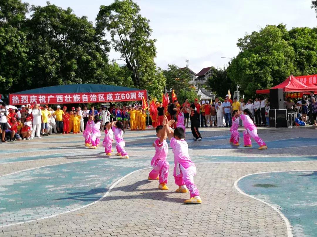 广西体育节,第十二届体育节北海