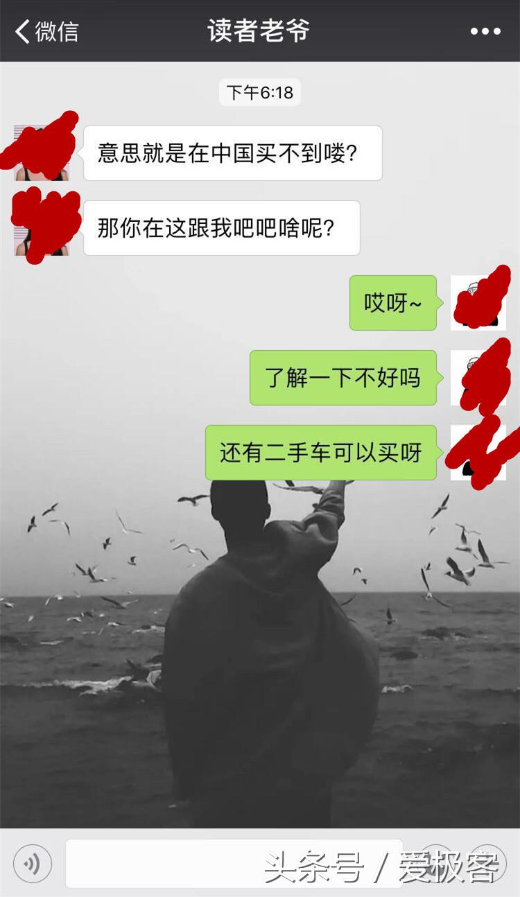 雷诺梅甘娜rs零百加速,雷诺梅甘娜rs算小钢炮吗