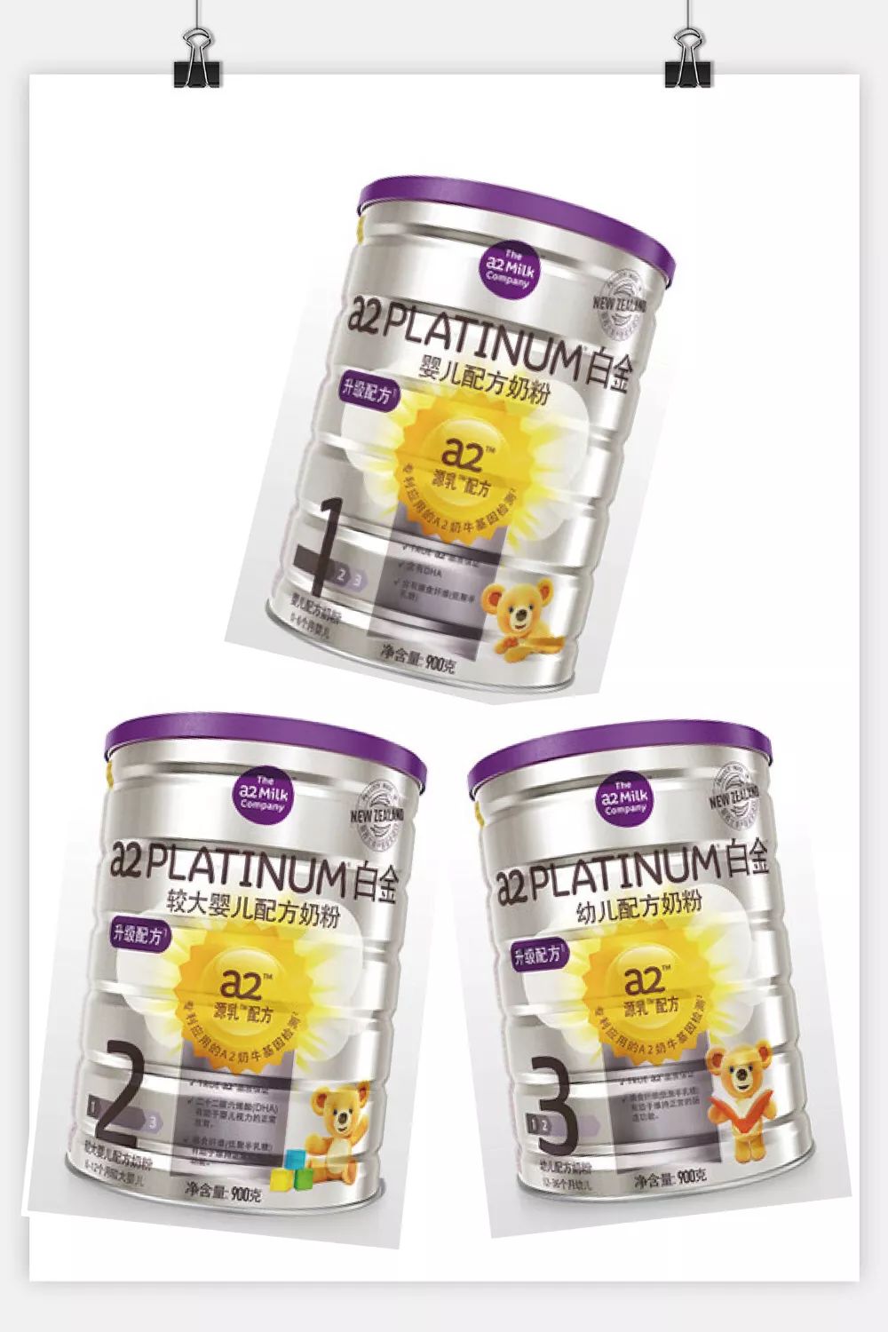 德国有哪些适合成人喝的奶粉,欧洲更适合中国宝宝体质的奶粉