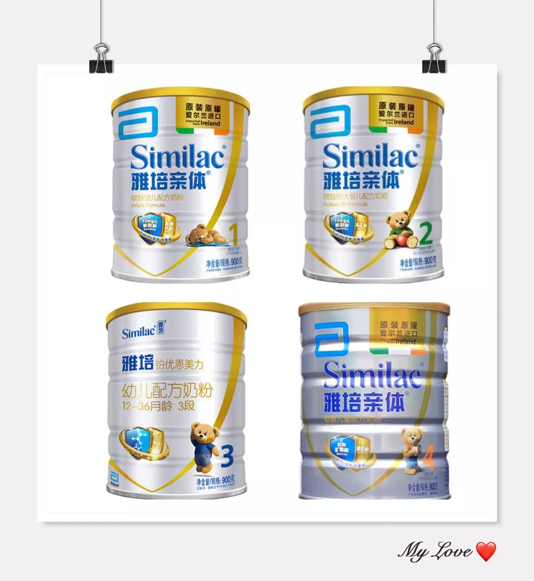 德国有哪些适合成人喝的奶粉,五大世界品牌奶粉