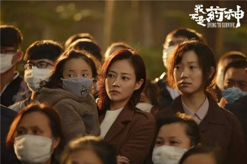 我不是药神法律角度观后感,我不是药神的法律感悟