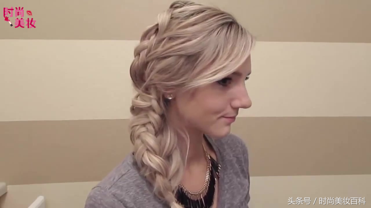 鱼骨辫编发教程,怎么编织人鱼马尾辫