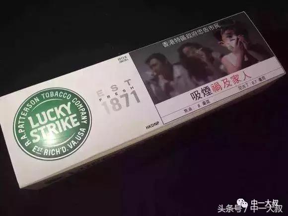 “是，我是喜欢你，喜欢到我自己都怕啊！”